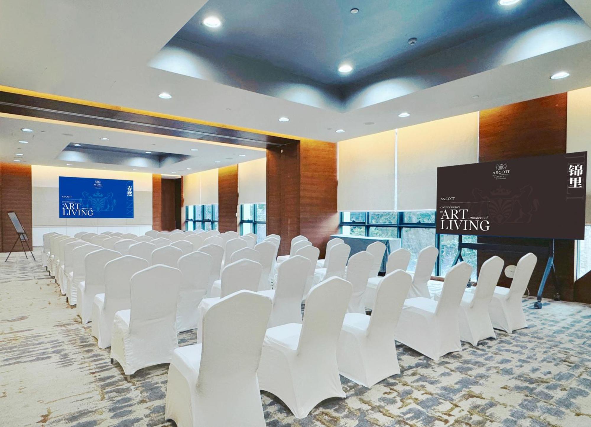 แอสคอต แรฟเฟิ่ล ซิตี้ เฉิงตู เซอร์วิส อพาร์ตเมนท์ Apartment ภายนอก รูปภาพ